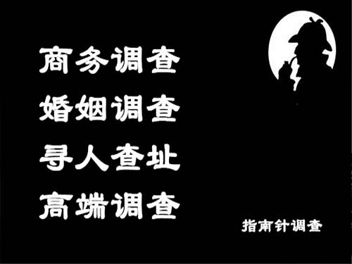 费县侦探可以帮助解决怀疑有婚外情的问题吗